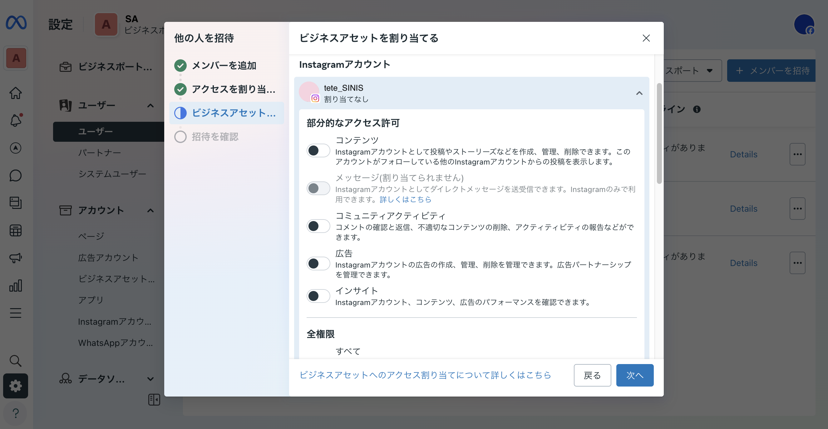 ris＊プロフィール事前にご確認くださいです リスクリワードを自動計算するMT4/MT5インジケーターを公開！1対
