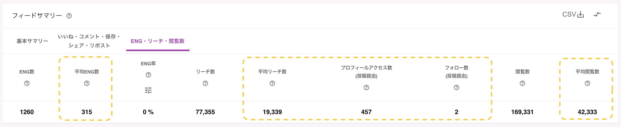 スクリーンショット 2026-04-23 11.17.31.png
